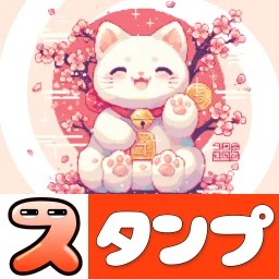 Biểu tượng Animal Art - Sticker & Pack
